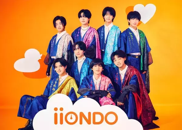 EBiDAN新グループオーディション『iiONDO(イイオンド)』が誕生、堀蒼寿が一般応募から唯一選出「誰からも愛される存在になれるよう頑張っていきたい」
