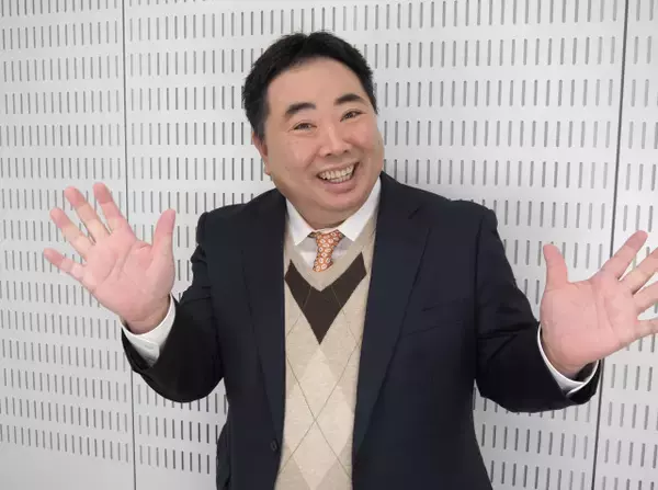 ドランクドラゴン塚地“ハンサムの日”由来に驚き　18年前の写真に反響も「若い」「北川景子さん！」
