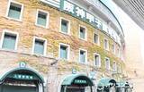 「高野連、夏の甲子園決勝の当日券販売なしを発表　SNSに嘆きの声「争奪戦エグすぎんか？？」　高額転売出品に怒りも「転売ヤー滅びよか」」の画像1