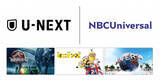 「U-NEXT、NBCUniversalと包括提携　「Universal+」を日本独占展開、USJとの会員特典も検討」の画像1