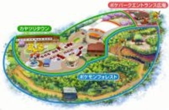 『ポケパーク カントー』来年2月5日開業で注意事項　ポケモン初の屋外常設施設で110段の階段を上れない人など入場できず