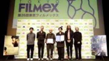 「第26回東京フィルメックス」受賞結果発表　北村匠海主演、内山拓也監督『しびれ』に審査員特別賞