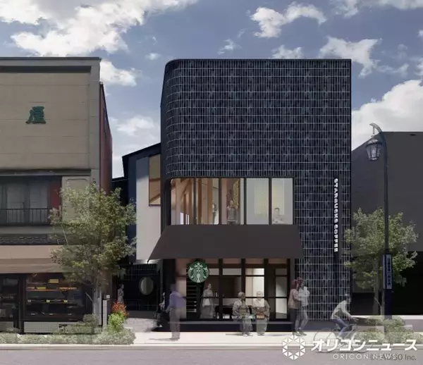 【スタバ】2階建ての木造建築、東京・谷中にオープン　アートギャラリー備えた「スターバックス カフェ & アートギャラリー 谷中御殿坂」