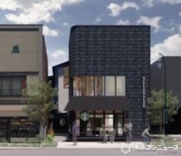 【スタバ】2階建ての木造建築、東京・谷中にオープン　アートギャラリー備えた「スターバックス カフェ & アートギャラリー 谷中御殿坂」