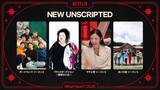 「【Netflix】2026年も“筋書きのない物語”で魅了　『ボーイフレンド』『あいの里』『ラヴ上等』＆マツコ新番組」の画像1