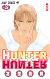 「『HUNTER×HUNTER』累計1億部突破！集英社12作品目　2年ぶり新刊39巻発売」の画像1