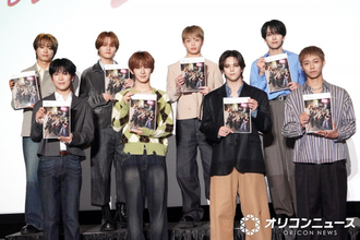 MAZZEL、タイでモテモテ「気持ちよかった」　初の写真集の思い出振り返る