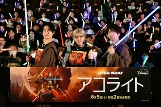 ファイルーズあい＆諏訪部順一＆武内駿輔『スター・ウォーズ：アコライト』の魅力と後半の見どころ　ダークサイドへの予防策も語る