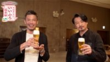 元純烈の小田井涼平&岩永洋昭がテレビ初共演　温泉旅でグループ卒業後の現在を語り合う