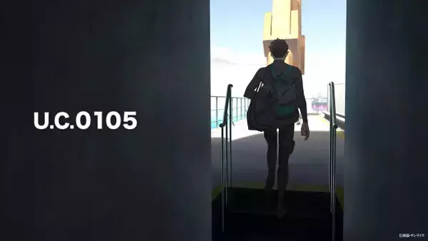 『ガンダム 閃光のハサウェイ キルケーの魔女』ハサウェイ・ノアの過去と現在を紡ぐPV「The Life of Hathaway Noa」公開