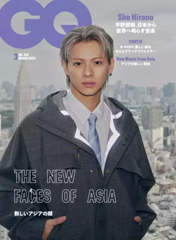 Number_i・平野紫耀、『GQ JAPAN』表紙に登場　「“真面目にふざける”っていうのは僕たちが大事にしていること」楽曲制作への思いも語る