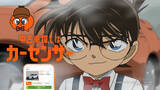 「『名探偵コナン』少年探偵団たちが愛車を探す＆第2話をアフレコ　カーセンサー新CMに登場」の画像1