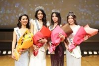 世界的ミスコンテストの合同地方代表選考会「ベストオブミス」愛知大会2026開催　4名のグランプリが誕生