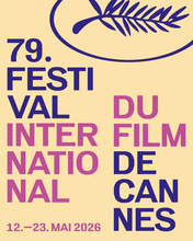 カンヌ国際映画祭コンペ部門に日本映画3作品　他部門あわせて多彩なジャンルの5作品が選出