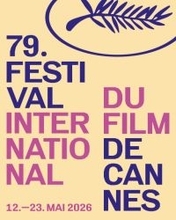 カンヌ国際映画祭コンペ部門に日本映画3作品　他部門あわせて多彩なジャンルの5作品が選出