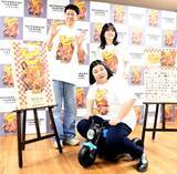 「【コヤソニ】小籔千豊主宰フェス『KOYABU SONIC 2026』開催概要・第1弾ラインナップ発表　アーティスト・芸人・ゲーマーら集結＜一覧＞」の画像1
