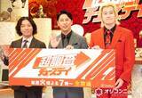 「ニューヨーク＆カズレーザー、生放送で炎上上等？「どっかでせな」「1回やっときたいですね」　MC番組の手応え語る」の画像1