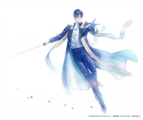 アイススケートショー『刀剣乱舞』、“へし切長谷部”描き下ろしビジュアル公開