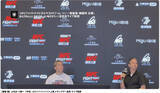 「【UFC】朝倉海、メディアデーに登場　上海での“アウェー戦”も「中国の方々、応援してください」」の画像1
