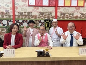 ルシファー＆大崎＆すがちゃん『あちこち』で“心のデトックス”エピソード