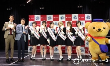 NMB48、ぽすくまにメロメロ　手紙文化振興アンバサダー就任　安部若菜「マネージャーさんとのやりとりも文通で」