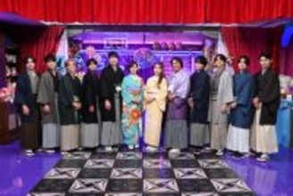 timelesz、平成メガヒット曲で盛り上がる　豪華ゲストと“ワンワードカラオケ”