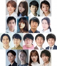 Hey! Say! JUMP伊野尾慧主演舞台『四畳半神話大系』、元日向坂46加藤史帆安堵剛力彩芽ら全キャスト発表　メインビジュアル公開