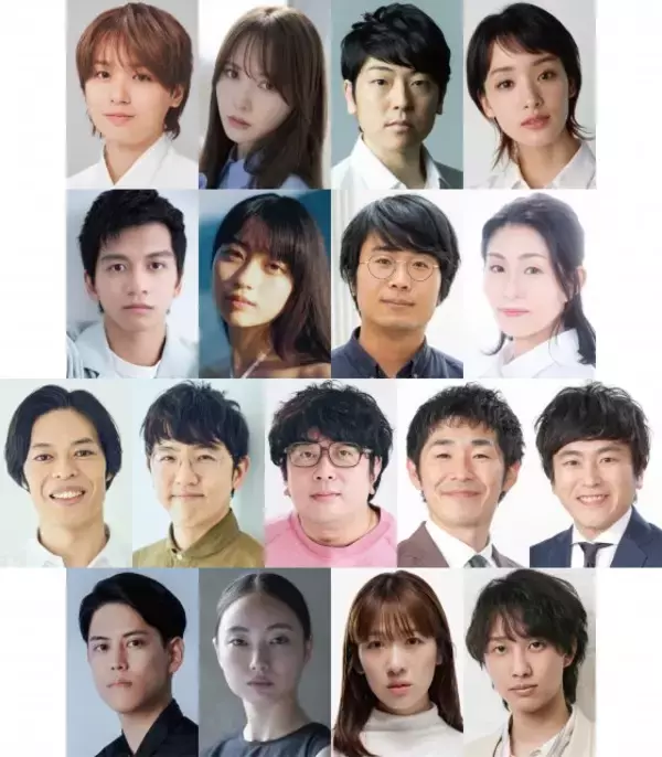 Hey! Say! JUMP伊野尾慧主演舞台『四畳半神話大系』、元日向坂46加藤史帆安堵剛力彩芽ら全キャスト発表　メインビジュアル公開