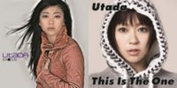 宇多田ヒカル、“Utada”名義アルバム2作が初リマスター　海外再評価進む中でリリース決定