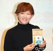 “米アカデミー賞ノミネート”山崎エマ監督、小学校30校から撮影NG　母校からも門前払いで製作に費やしたのは計10年