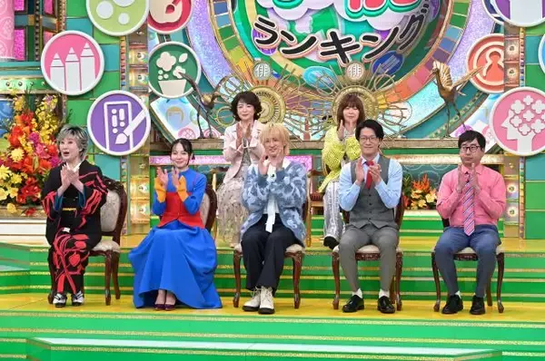 Travis Japan川島如恵留、「俳句の才能査定ランキング」に挑戦　全人口の上位2%のIQで特待生昇格狙う