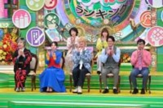 Travis Japan川島如恵留、「俳句の才能査定ランキング」に挑戦　全人口の上位2%のIQで特待生昇格狙う