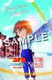 「【横浜バニラ×コナン】コラボステッカー第2弾に灰原哀ら人気キャラ勢ぞろい　高橋優斗CEO「なんとか自分もゲットしてスマホの裏に入れたい」」の画像1