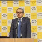 「昨年3000書店が参加、今年は地域連携を強化　『BOOK MEETS NEXT 2026』開催へ」の画像1