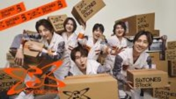 SixTONESのクリエイティブが詰まった“体験型倉庫見学”開催　『SixTONES STock』東西で66日間実施