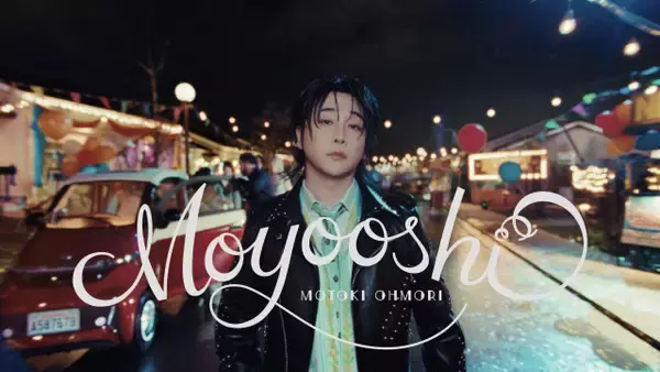 ミセス大森元貴のソロ新曲「催し」、MV公開　全編ワンカット＆ラストの展開に「まさか」「恐るべし」