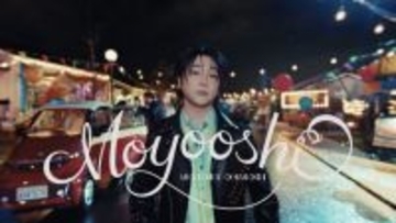 ミセス大森元貴のソロ新曲「催し」、MV公開　全編ワンカット＆ラストの展開に「まさか」「恐るべし」