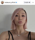 「第2子妊娠中の倖田來未、ロング→肩上ボブ風ヘアにイメチェン「ピンクヘアーもおNEWカットもかわちい」「お似合いです」」の画像1