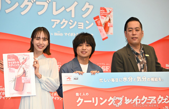 エバース佐々木、町田を使った狂気のリフレッシュ法　井桁弘恵が絶句