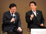 「杉良太郎、“健康”について大臣に指摘　上野賢一郎厚労相タジタジ「ぜひソロで踊っていただいて」」の画像1