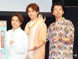 「A.B.C-Z五関晃一、辻クラシックに後光見える　アドバイス受け「焦んなくていいんだ」」の画像1