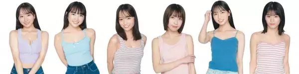“日本一おせっかいなミスコン”『ミスマガジン2027』ファイナリスト６人決定 グランプリをかけた最終審査がついにスタート
