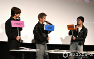 三代目 J SOUL BROTHERS、かわいいメンバートークでわちゃわちゃ　OMIがNAOTOに、岩田剛典はOMIにメロメロ？