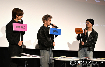 三代目 J SOUL BROTHERS、かわいいメンバートークでわちゃわちゃ　OMIがNAOTOに、岩田剛典はOMIにメロメロ？