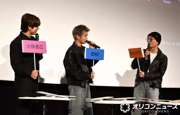 三代目 J SOUL BROTHERS、かわいいメンバートークでわちゃわちゃ　OMIがNAOTOに、岩田剛典はOMIにメロメロ？