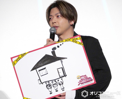NEWS増田貴久、“真下家”のイラスト披露「お家の真下で」　ユースケ・サンタマリアからツッコミも