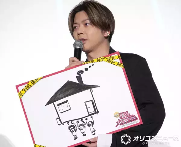 NEWS増田貴久、“真下家”のイラスト披露「お家の真下で」　ユースケ・サンタマリアからツッコミも