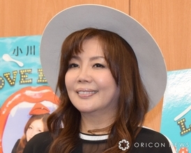 小川菜摘「ウチの次女、無事に帰って来ました」　家族の“元気全開”ショットを添え喜びの報告