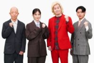 本田翼、テレ東バラエティー初MC　ニッチな業界の“神様”を発掘「いろんな神様がいるんだ」【コメントあり】