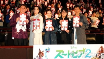 『ズートピア2』130億円超え　上戸彩＆森川智之ら日本語版声優陣の興奮やまず「“国宝超え”が足音だけ…」